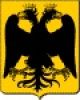 Anastasia CoatOfArms